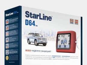 Сигнализация StarLine D64 Dialog