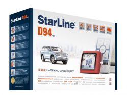 Сигнализация с автозапуском StarLine D94 GSM